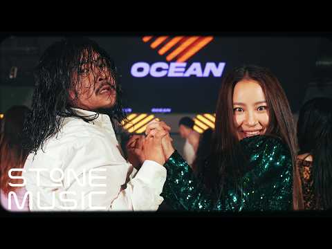 WetBoy (웻보이), 조현아 (Jo Hyun Ah) - 잔인한 여자, 철없는 남자 (BAD GIRL STUPID BOY) MV