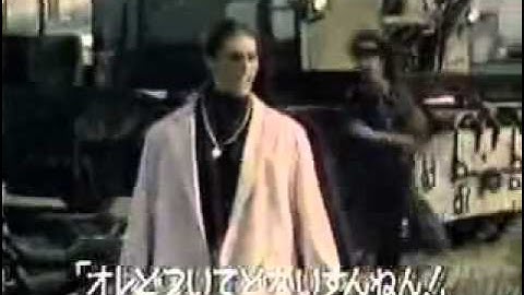 Art of Fighting 2 (Neo Geo AES / MVS / CD) - Retro Video Game Commercial / Ad