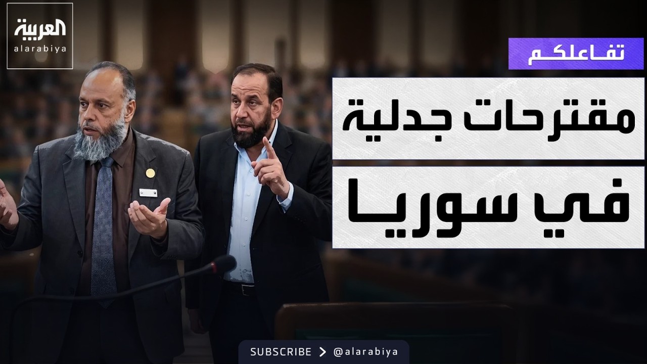 ������� | ������� ����� �� �����.. ��� ������ ������� -����� �������-
 - نشر قبل 36 دقيقة