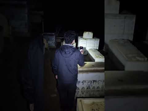 لا تذهب إلى المقابر ليلا وحدك مغامرات News عجائب 