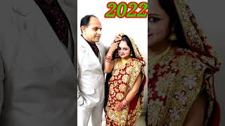 12 year's of Change from 2009 December to 2022 happy wedding clips #Shorts #viralvideo #ytshorts