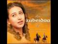 Hai Naa Zubeida