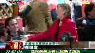 文茜的世界周報20080308 Part 2