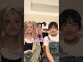 垢抜け頑張ろうね