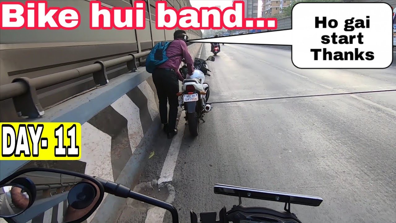 bike stuck on Mumbai highway😭 Day11 NCR Bikerz YouTube