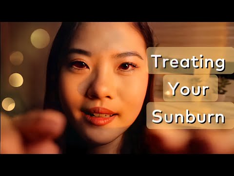 ASMR~Treating Your Sunburn before Sleep☀️🧴 | Personal Attention