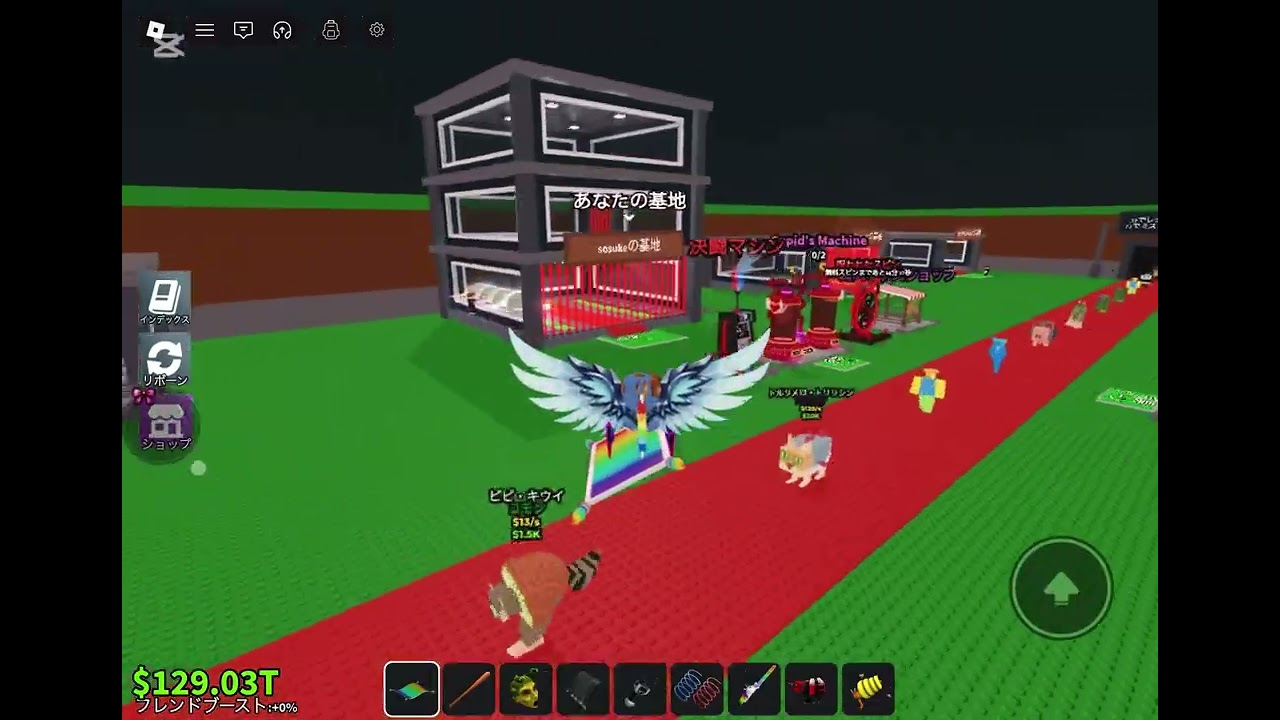 公開サーバーで盗むと　とんでも無いことに！