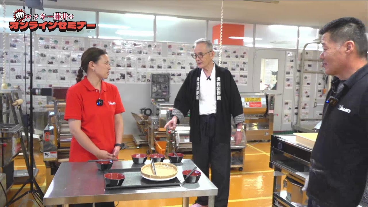 Make delicious soba noodles with the 