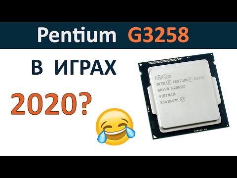 Video: Recenze Vydání Pentium G3258