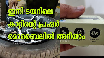 Treel By JK Tyre TPMS Installation