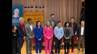 Civic Presents -  Rival San Francisco Chinatown Clubs Hold Congressional Candidate Forum