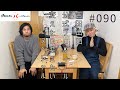 episode 090 (第249回配信分) 吉田山田公式プロフィール変えたい変えたいスペシャル生配信