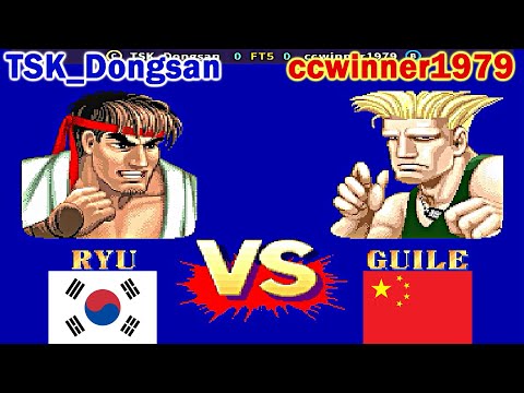 Street Fighter II': Champion Edition - TSK_Dongsan vs ccwinner1979 FT5