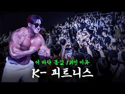 이 남자가 살아남는 방법 thumbnail
