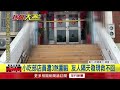 彰化小吃部店員遭3煞圍毆 「酒瓶敲頭」 昏迷後送醫不治