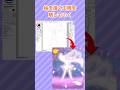【2ch面白いスレ】絵を描く工程を見せていく