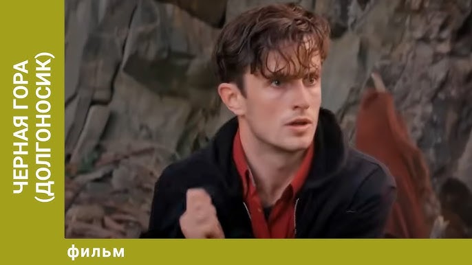 Горбатая гора (2005) драма / мелодрама / полный фильм Горбатая гора (2005) драма / мелодрама / полный фильм