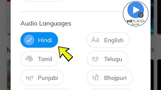 MX Player Online Multi Audio Language Change | Full Tutorial screenshot 2