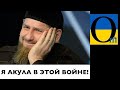 ОХ, КАК ВСЕ ПЛОХО! ВЫЕХАЛИ…