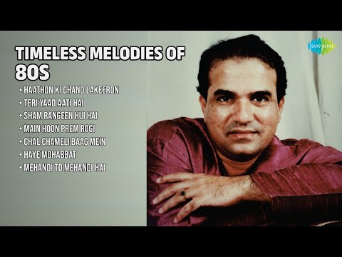 सदाबहार प्रेम और सूफी गीत | Suresh Wadkar Songs | Haathon Ki Chand Lakeeron