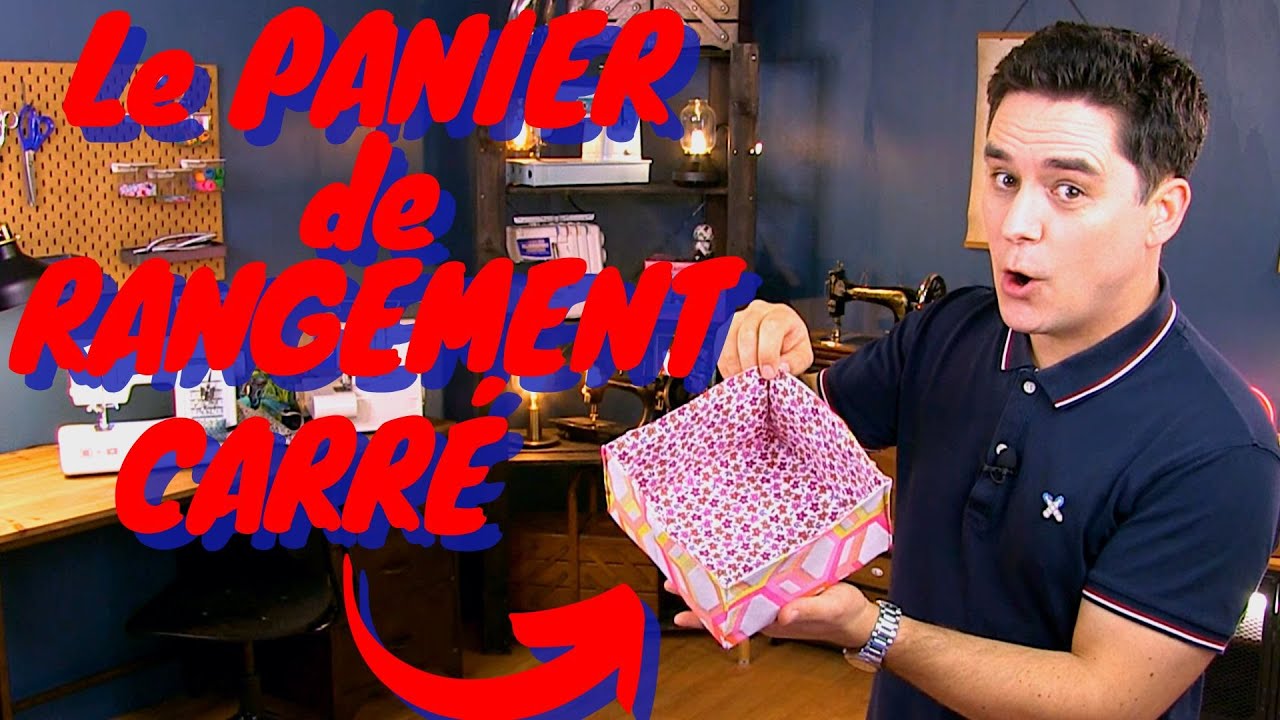 Квадратная корзина для хранения