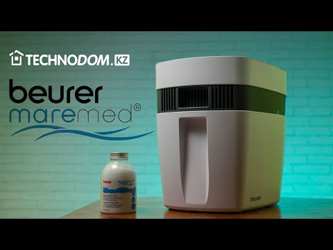 Очиститель воздуха Beurer Maremed MK 500 Очиститель воздуха Beurer Maremed MK 500