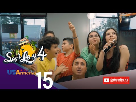 Սոսի Լոսը 4 Sosi Losy 4 Episode 15