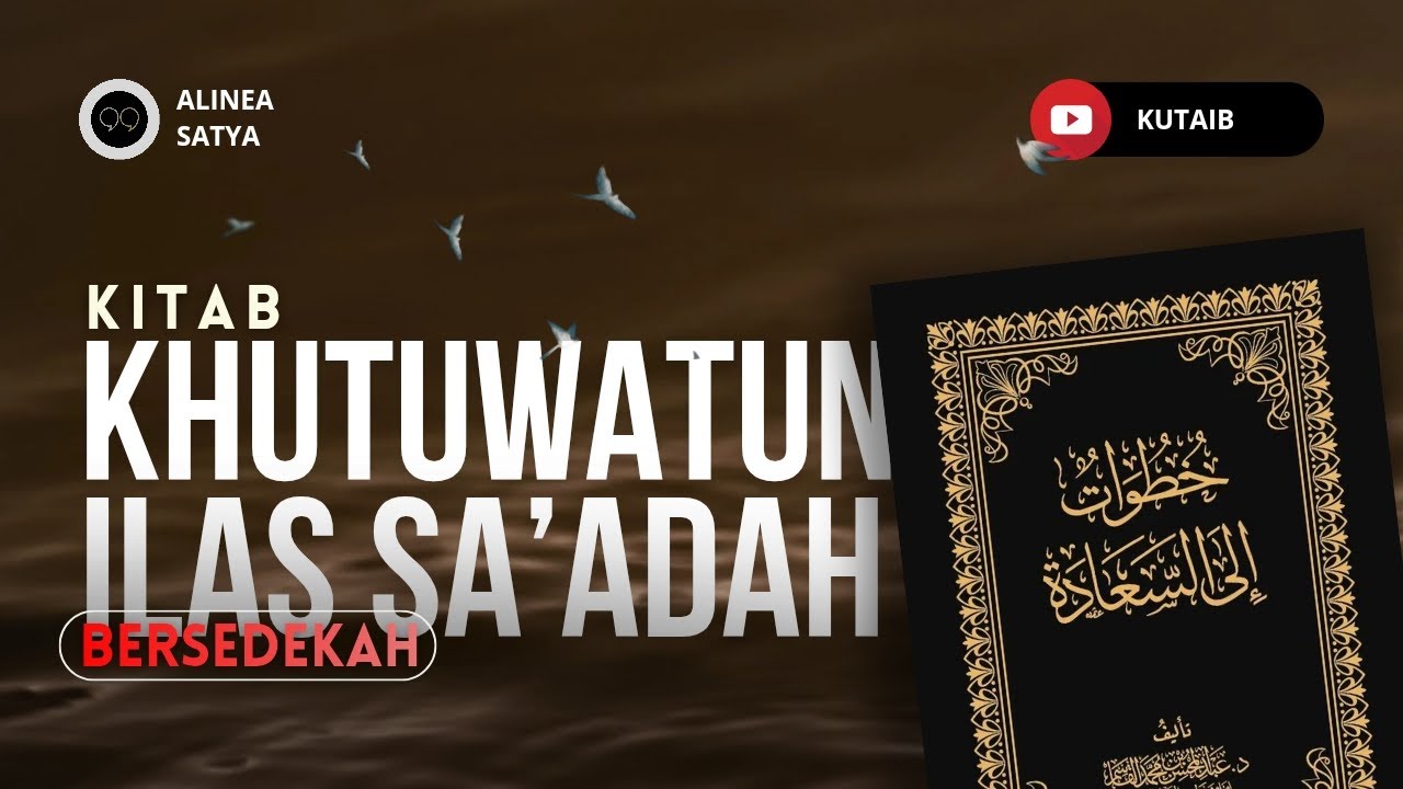 7. BERSEDEKAH | Ust. Abu Yusuf Wisnu Prasetya, S.H