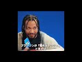 【魔境】ニックスがカオスな理由。スタメン、まともな奴が一人もいない…
