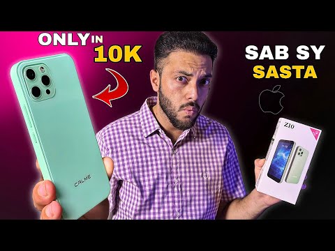 Calme Z10 Full Review | Sab Sy Sasta Smartphone