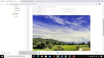 자바 인강 서블릿/JSP 강의/강좌  101 - 업로드 된 파일 사용하기