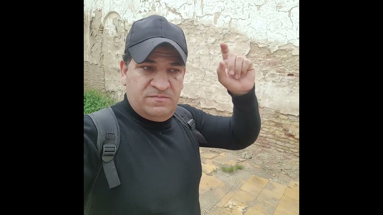 السجن العثماني في بغداد شاهدو الفديو