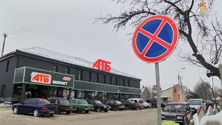 На вул. Миру у Жашкові змінили організацію дорожнього руху (ВІДЕО)