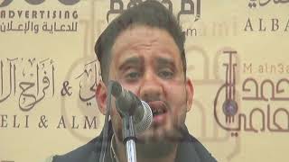 من اجمل الجلسات للفنان محمد النعامي ( ياشاكي الهم - اسامر الليل - ياريم وادي بناء ) افراح ال البابلي