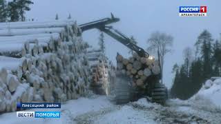 Особенности развития моногородов обсуждали сегодня в Плесецком районе Особенности развития моногородов обсуждали сегодня в Плесецком районе