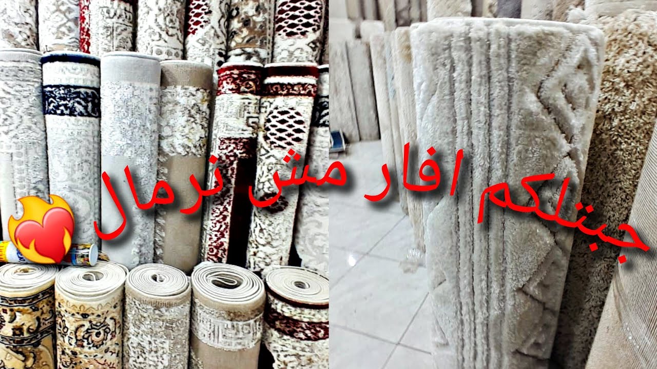 جولة في بوتيكات بومنديل وتونس العاصمة 🇹🇳جبتلكم افاربات بريمارك تونس جولة عند#بو شعالة للزرابي