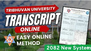 How to Apply for Transcript from Home |  Full Step-by-Step Guide (2025)2️⃣ Transcript Online Apply ।