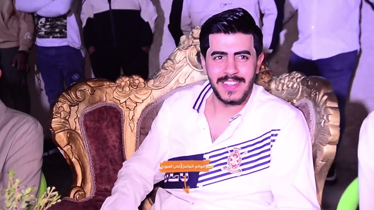 حنة الاخ مرتضى الشمري بصوت الفنان علي الحلي للحجز 07724359419