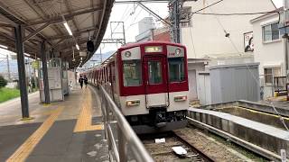 近鉄生駒線   王寺駅