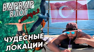 видео: ЧУДЕСНЫЕ МЕСТА картинка: ЧУДЕСНЫЕ МЕСТА