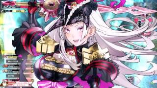 WLW AA3 アシェンプテル part19
