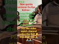 2prt#Sardaran-Da-Kya-Kehna#ustadbalikhandholmaster#ustadmalangShehnai#new2024#usamusic #zebidhol#vir