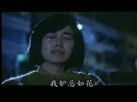 如花要休學嗎