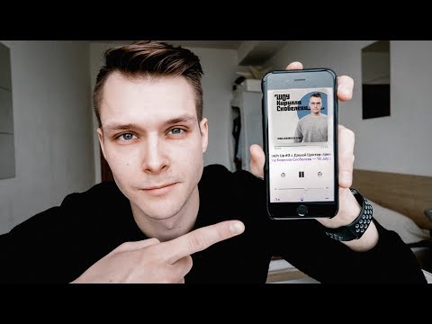 Video: Najboljši Podcasti ESL Za Vaš IPod - Matador Network