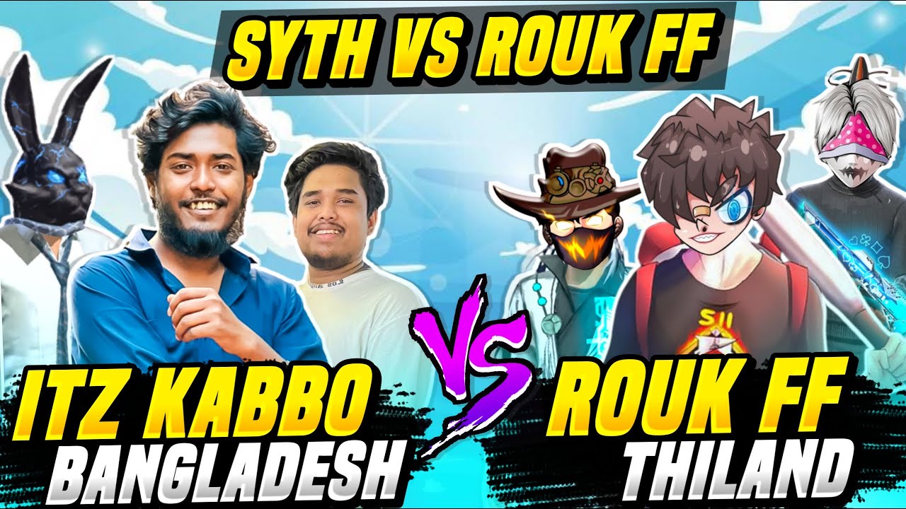 Jabo Rouk Rouk FF VS Itz Kabbo 😱 ইতিহাসে প্রথমবার Thiland VS Bangladesh এর 4 VS 4 ...