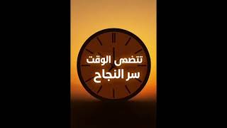 Arabic project based