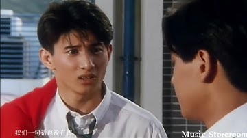 Nicky wu - zhu ni yi lu Shun feng