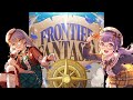 FRONTIER FANTASIA / Roselia コール振付 ※歌詞付