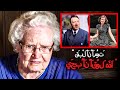 العالم في صدمة الخادمة السابقة لهتلر تكسر أخير ا صمتها وتكشف كل شيء العالم في صدمة الخادمة السابقة لهتلر تكسر أخير ا صمتها وتكشف كل شيء