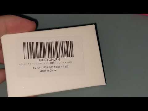 マウスポインタをランダムに動かす装置